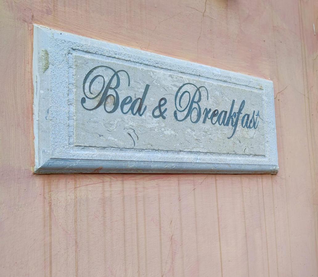 Nari Bed&Breakfast Gaeta Buitenkant foto